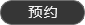 �y���O(sh��)Ӌ(j��)��˾|�y���O(sh��)Ӌ(j��)��˾���]