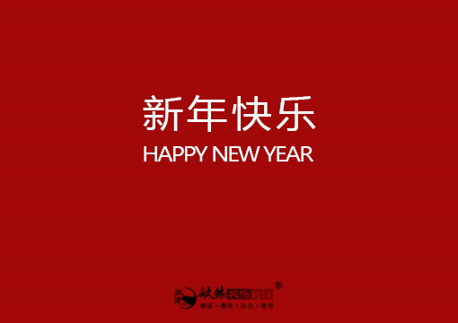 �y���͏d�b��|�y���͏d�b���O(sh��)Ӌ