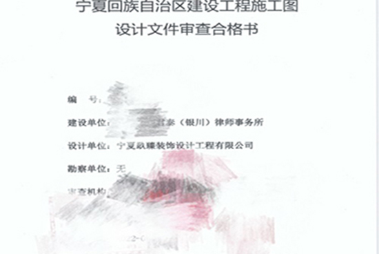 �y�������OӋ��˾���]|�y�����Y��̩�Ɏ��k���������OӋ���D�ϸ��