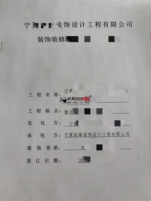 �y���Ļ������b���OӋ�Ŀ|�N���b�